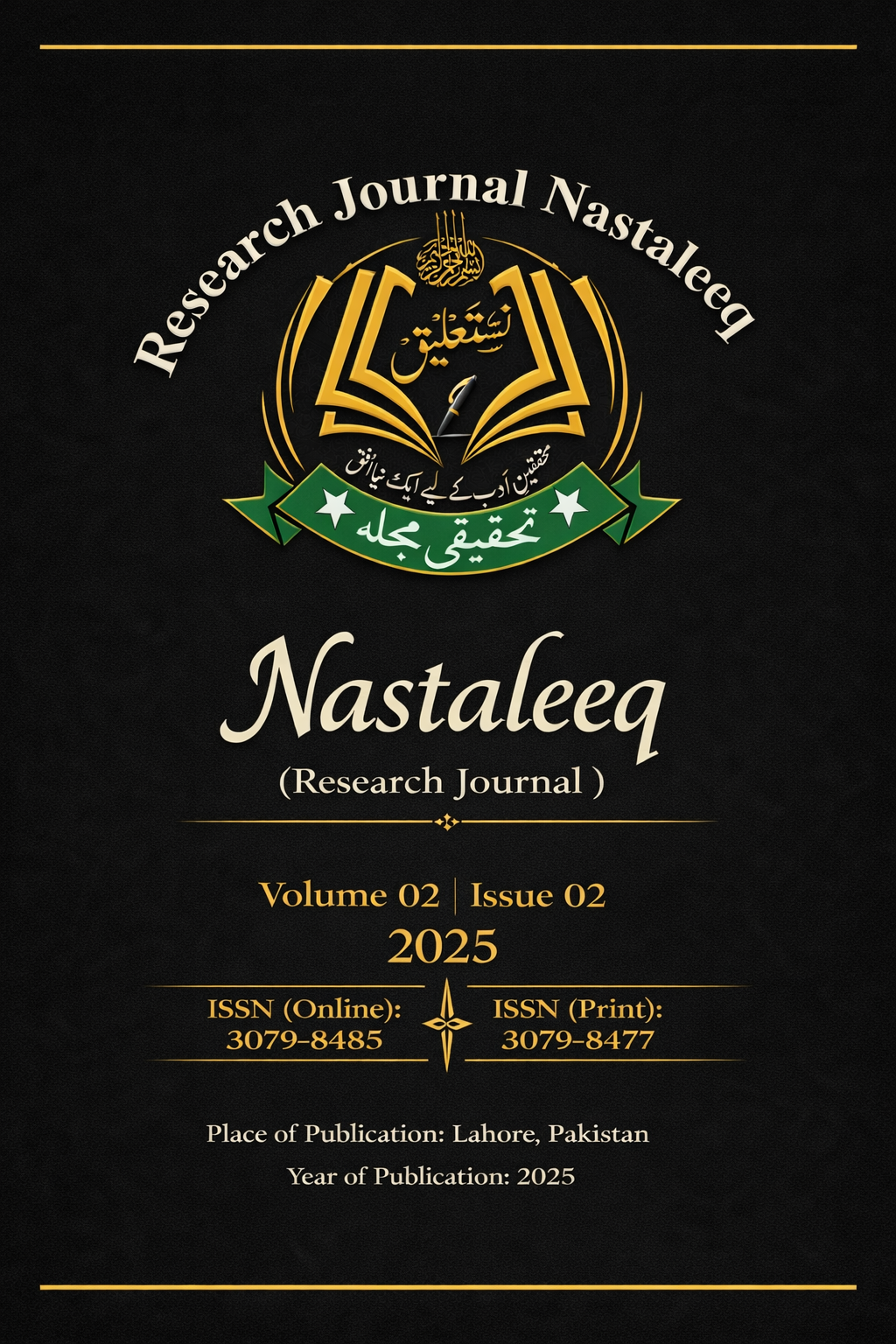 					View Vol. 2 No. 2 (2025): Nastaleeq
				